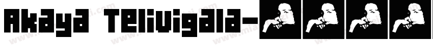 Akaya Telivigala字体转换